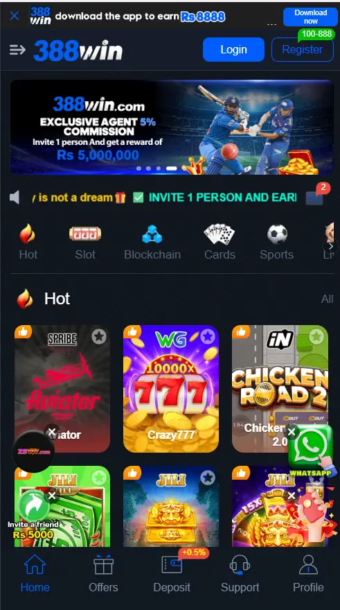 388 Vin game register